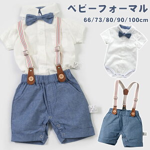 xr[ tH[}X[c j̎q 4_Zbg lN^Ct LbY p[X Vc ㉺Zbg ZbgAbv Ԃ TXy_ q c xr[EGA xr[ oYj v