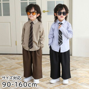 子供服 フォーマル スーツ 男の子 キッズ スーツ シャツ ズボン ネクタイ フォーマル スーツ リングボーイ用 おそろい 上下セット カジュアルスーツ 入学式 卒業式 入園式 七五三 初節句 ベ