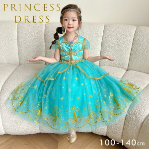 vZX hX ̎q q  RXv s[X _Xߑ Pl  vZXhX LbY Ȃ肫 RX`[ nEB ߑ qǂ Pl a v[g p[