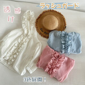 LbY J[fBK UVJbg q bVK[h ̎q q p[J[   HD t[ht  t  T}[J[fBK Ă~ Oh~ [΍  b