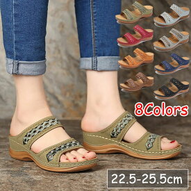 厚底サンダル ミュール レディース 厚底 サンダル ウェッジソール 歩きやすい サボ サボサンダル コンフォート 安定感 婦人靴 滑りにくい 高齢者 お誕生日プレゼント 母の日 大きいサイズ 22.5 23 23.5 24 24.5 25 25.5cm ブラック 黒 ネイビー ブラウン グリーン レッド