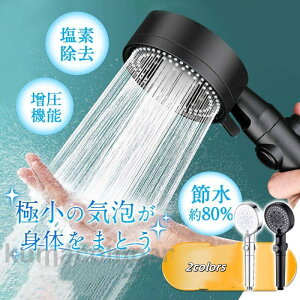 V[wbh  ߐ 6iK[h imou f  }CNou  ^b`~  e ێ ׃~Xg