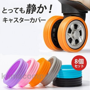 LX^[Jo[ 8Zbg Xgbp[ X[cP[X VR É ԗփJo[ ی LYh~ ԗփ\bNX Jo[ h~ h~