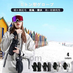 Xm[O[u  fB[X ~g^ h g N h  ϖՐ XL[ O[u X}z^b` {A N ~ R Lv AEghA