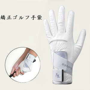 ���S�� ���K �␳ �S���t�O���[�u �����Y �ʋC�� ����~�� ��� �P�i