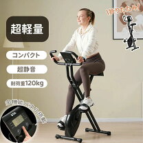 楽天市場】btm フィットネスバイクの通販