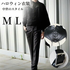 ハロウィン 飾り ガーランド 装飾 室内 おしゃれ かわいい コスプレ 仮装 ハロウィンコスプレ仮装 衣装