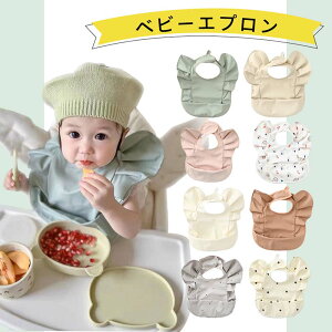 �������� ���H���G�v���� ������� �􂦂� ���̎q �j�̎q �悾�ꂩ�� ���Ȃ� �ۈ牀 ���� �H�� �X�^�C �悾��J�o�[ �o�Y�j�� �C���X�^�f�� �H�ׂ��ڂ����L���b�` �U�炩���Ȃ� �悾��J�o