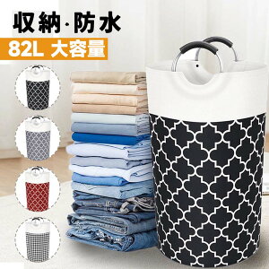 _|Cg20{I279:59^ 82L eʃh[oXPbg ܂肽OK 󂩂 [{bNX E߂ [ h v[g  h[BOX