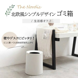 S~  ݔ _Xg{bNX  X k ݂΂ rO Lb` oX[ Vv c^ ʃS~ S~  B Ȃe ӂt c^ JE^[