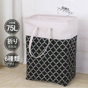 _|Cg10{I309:59^ 75L eʃh[oXPbg ܂肽OK 󂩂 [{bNX E߂ [ h v[g  h[BOX