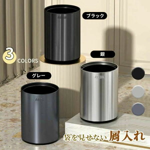  S~  ݔ _Xg{bNX  X k ݂΂ rO Lb` oX[ Vv c^ ʃS~ S~  B Ȃ Q ʏ  IV