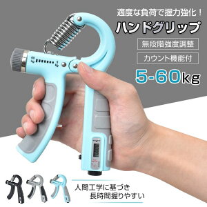 _|Cg10{I309:59^ nhObv nhObp[  iKx 񐔋L^ ͋ ؃g g[jO ؃g jp