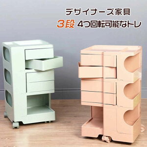 _|Cg10{I309:59^ fUCi[Y S Lb` X 3i Lb`S LX^[t [bN LX^[t oXPbgS xr[S nK[bN Ԏ[