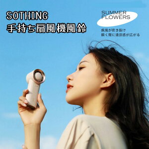 nfBt@ ~j gѐ@ ⊴ 莝@ ~jt@ ԉғ USB[d MǑ΍ ^ y