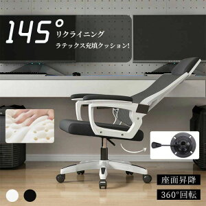 ItBX`FA fXN`FA ֎q e[N Ȃ lԍHw nCobN ʏ~ p\R`FA ֎q ׋֎q ݑ[N wK`FA nCobN ֎q p\R`FA fXN