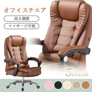 ItBX`FA PC`FA ֎q wKCX p\R`FA fXN`FA Q[~O`FA o[T|[g ʏ~  Q[~O`FA ɂ p\R`FA