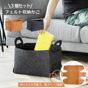 tFg[ 3 Zbg [{bNX [oXPbg [P[X tFgn ܂݉\ t G[  َq   y Еt