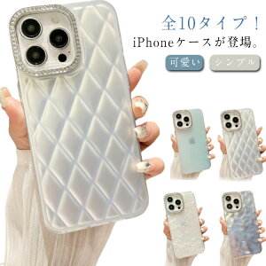 �yP20�{�z�L���e�B���O iPhone16Plus �P�[�X �S10�^�C�v iPhone16 iPhone16Pro iPhone15Pro iPhone16ProMax �P 12 iPhone15