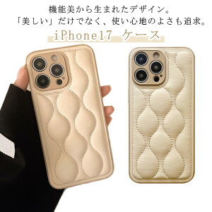 iPhone17 �P�[�X Air Pro Max iPhone17Pro iPhone16 iPhone15 iPhone iPhone13 iPhone14