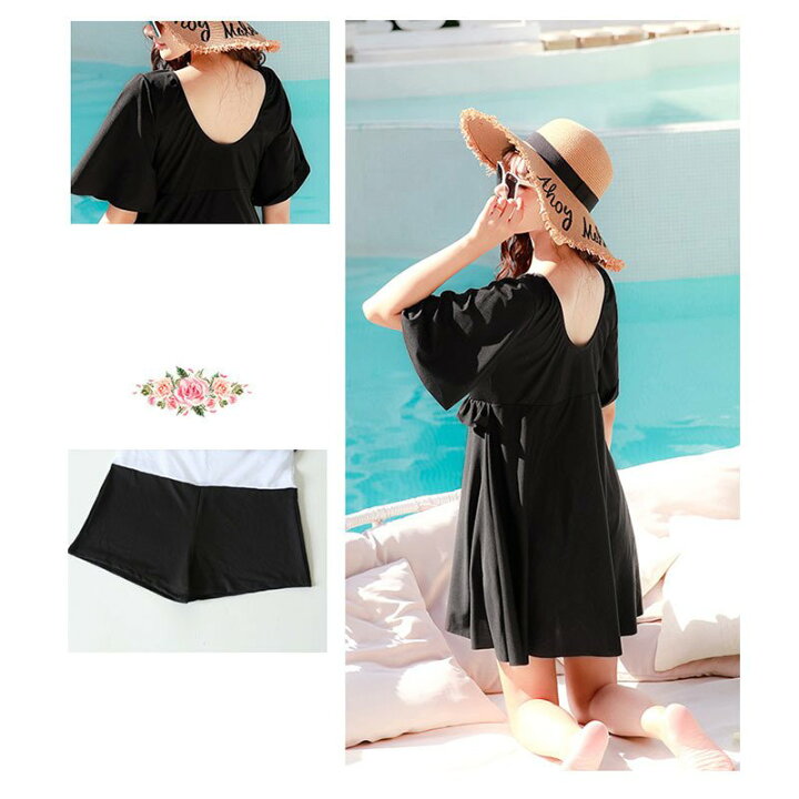 NOMIMAS] 水着 レディース 2点セット ワンピース 水着 レディース 体型カバー セクシー オールインワン オフショルダー NOMIMAS] 水着  レディース ワンピース水着 セクシー 薄手 体型カバー 着痩せ パッド付 かわいい 女性 海水浴 保守的 楽天市場】ワンピース ... [NOMIMAS] 水着 レディース ぽっちゃり ワンピース 大きいサイズ オールインワン swimwear 体型カバー スイムウェ