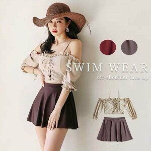  fB[X 2_Zbg rLj 킢 ؍ ItV Jbv ̘rJo[ Zp[g x[W uE [XAbv  ZNV[ C r[` o^C 2023 v[g