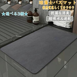 ]yoX}bg40x60cm~80x120cm 唻 TCY ]y}bg C oX}bg ӂ}bg  ]y Lb`}bg ~  ʏ z  R ~ k Eߏ z}bg 