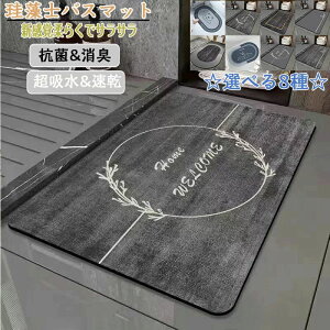 ]yoX}bg40x60cm~ 80*120cm 唻 TCY ]y}bg C oX}bg ӂ}bg  ]y Lb`}bg ~  ʏ z  R ~ k Eߏ z}bg 