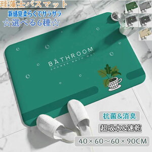 ]yoX}bg40x60cm~ 60*90cm 唻 TCY ]y}bg C oX}bg ӂ}bg  ]y Lb`}bg ~  ʏ z  R ~ k Eߏ z}bg 