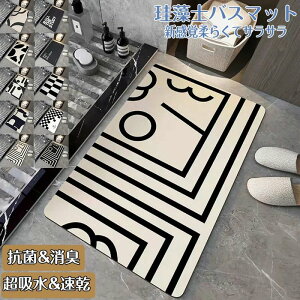 ]yoX}bg40x60cm~ 50*80cm 唻 TCY ]y}bg C oX}bg ӂ}bg  ]y Lb`}bg ~  ʏ z  R ~ k Eߏ