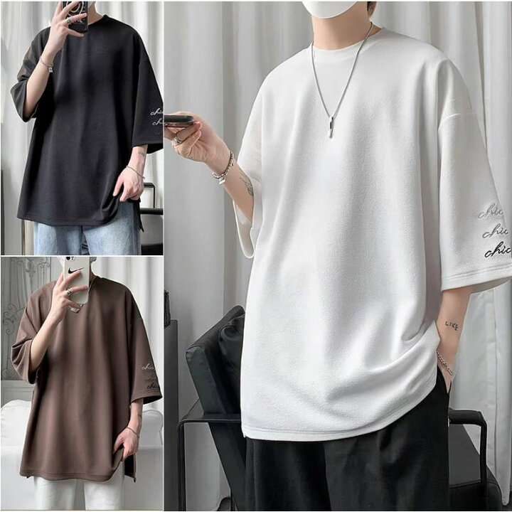 楽天市場】tシャツ メンズ 無地 おしゃれ 韓国 ファッション 半袖 