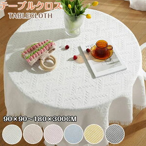 e[uNX e[u}bg fXN}bg k  ze  NX Ȗ HJo[ h~ ƒp Ɩp ڎ e[u}bgȒP ` ` ~` n 