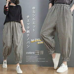 MK`FbN `mp Chpc   l fB[Xpc `FbN Y{ {gX Ch[Y EGXgS 傫TCY  ̌^J Mtg v[g t t