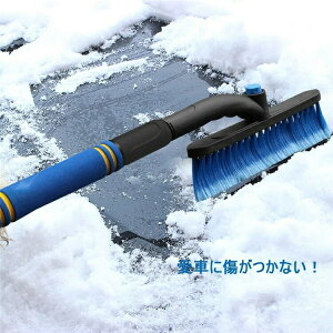 Xm[uV Lk^Cv 3in1 ԗpXm[uV Lk΍uV ACXXN[p[ tH[Obv ႩuV 60`84cm CG[/u[