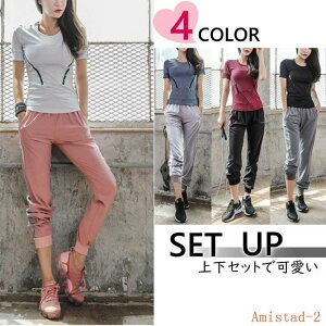 X|[cEFA g[jOEFA KEFA ㉺ ZbgAbv fB[X  W[W 킢 ㉺Zbg [EFA pc pW} TVc ̓ v[g