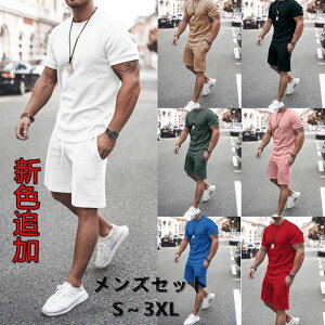 XEFbgY ZbgAbv 2_Zbg  Y  W[W pc ㉺Zbg Yt@V JWA 7F