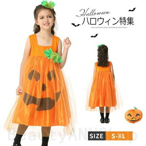 ڂ nEB ߑ LbY ̎q RX`[ qp s[X{ 킢   nEB b p[eB[