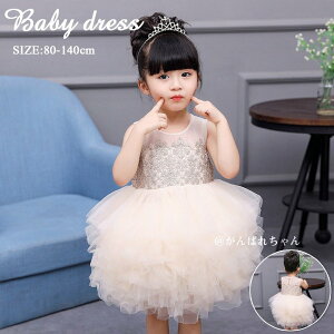 tH[}s[X xr[ LbY hX \ RXv xr[hX ̎q q Ԃ s[X Zj[hX hX  a LOBe p[eB ߋ t 80-140