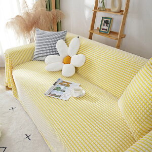 \t@[Jo[ `FbN 4l| 3l| 2l| 1l| I| IȂ \t@[V[c xbhJo[ o[Vu }`Jo[ h~ LYh~ sofa rO L΍ _CjO 