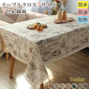 e[uNX   k [X  ho e[uJo[ e[u}bg ` lp  lG