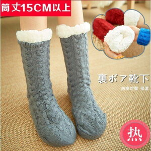 {A\bNX Ɍ\bNX ӂӂ{An 킢 ƂőbNX C\bNX ₦C hC hC  \bNX gC O