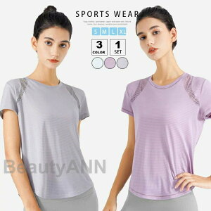 KEFA bV  tVc gbvX yoga  fB[X  X|[cEFA WEFA tBbglXEFA seBX ^ z ʋC K̕ Wp Ɨp j