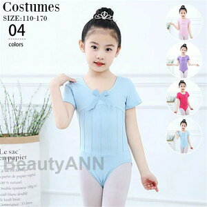 `AK[ `A[_[ L[Y _XXJ[g oGhX  _X K ߑ hippop W[W q dancer Jazz WY tH {fBXJ[g    ɂ₳ V