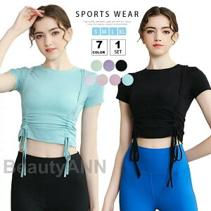 KEFA tVc gbvX yoga ꂢw Lk Xgb` fB[X  X|[cEFA WEFA tBbglXEFA ^ ^Cc z ʋC e K̕ Wp Ɨp j