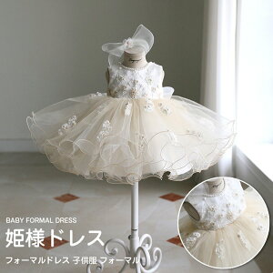 xr[hX  Zj[hX s[X tH[} 80 90 100 110 120 130 140 150cm gvZX qhX xr[J Mtg v[g av[g \ ܎O q