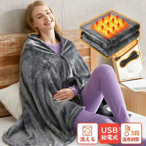 dCuPbg dCѕz usb Ђ| 3ix 9GAM `FbN |` 􂦂 [d ӂӂ M dM ݑ[N v[g Mtg