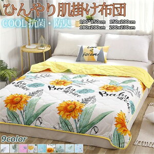 |zc uPbg VO Ċ|  ĕz ⊴ |ӂƂ zc ӂƂ tĂ͂