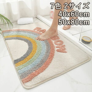 􂦂 փ}bg CeA 7F 2TCY oX}bg  i` }bg ӂӂ  ~  CeA}bg 􂦂錺փ}bg J[ybgO~ ې \ q q