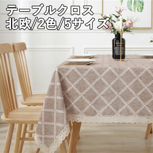 e[uNX k HJo[ 2F 5TCY e[uJo[  H h~ k ƒp Ɩp ` ` 傫  Lb` _CjO   Vv 