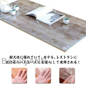  e[uNX H  2mm e[u}bg PVC ` HfXN}bg h  ϔM h~ h~ ƒp ItBXp e[uNX  PVC fXN}bg h 